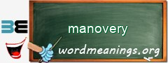 WordMeaning blackboard for manovery